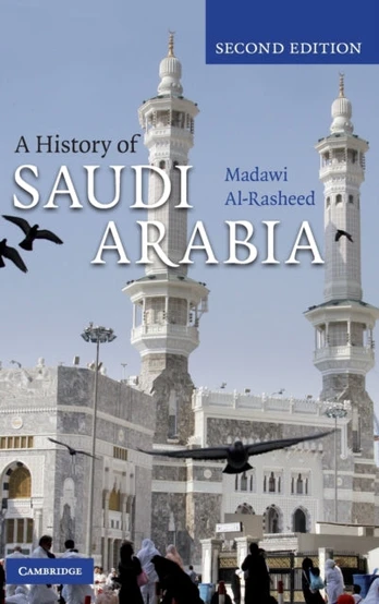 History of Saudi Arabia