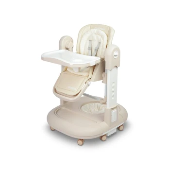 Caretero maitinimo kėdutė 3in1 Sitron, beige