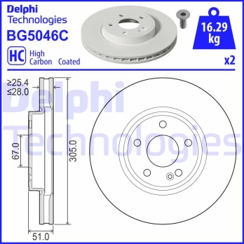 Stabdžių diskas DELPHI BG5046C