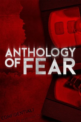 Anthology Of Fear Xbox