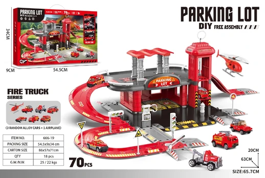 Fire Department Parking + Accessories