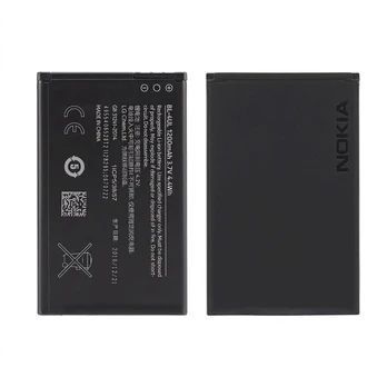 Nokia BL-4UL Original Li-Ion Battery 3.7V / 1200mAh / 4,4Wh (OEM)