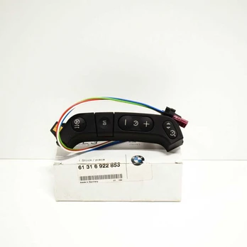 BMW 7 E38 1994 2001 Greitaveikos Svetimas Originalus 61316922853