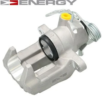 Stabdžių apkaba ENERGY ZH0006