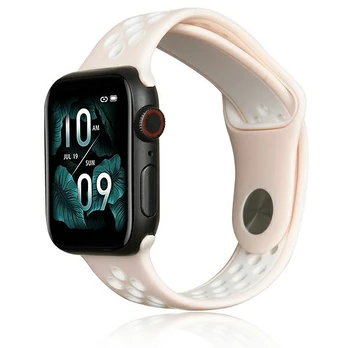 Beline Beline dirželis Apple Watch Sport Silicone 38/40/41mm rožinis /pink