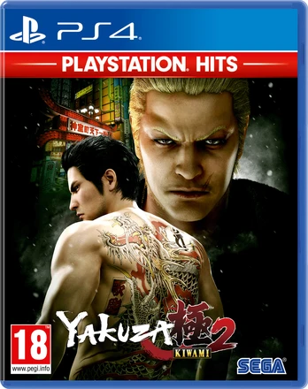 Yakuza Kiwami 2 Playstation