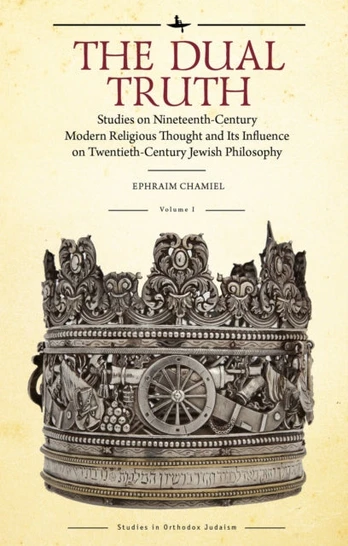 Dual Truth, Volumes I & II