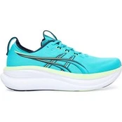 Bėgimo batai Asics Gel-Nimbus 28 1011C127 Mėlyna