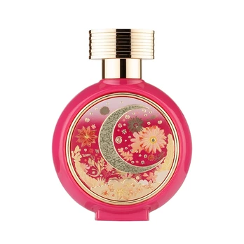 HFC Paris - PINK MOON Unisex kvepalai 75 ml unisex