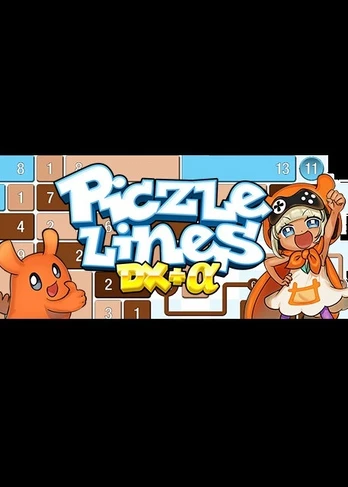 Piczle Lines Dx+Α PC