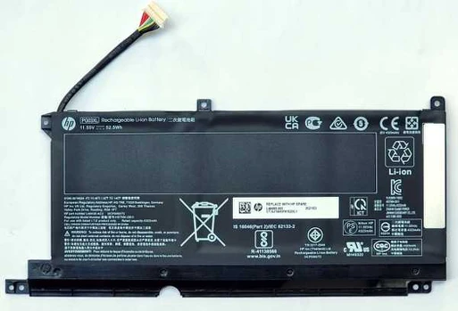 Hewlett Packard (HP) Bateria HP COSLIGHT606072 4.55Ah