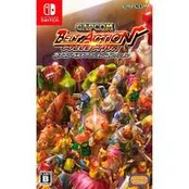 Belt Action Collection Nintendo Switch