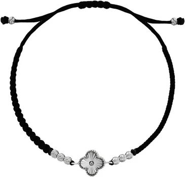 Siūlo apyrankė Brasco 60686