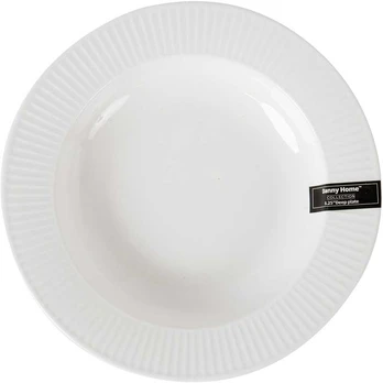 Home4You Lėkštė ARDEN D21cm
