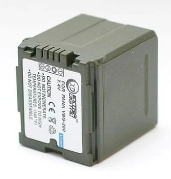 Foto akumuliatorius EXTRA DIGITAL Panasonic VW-VBG260