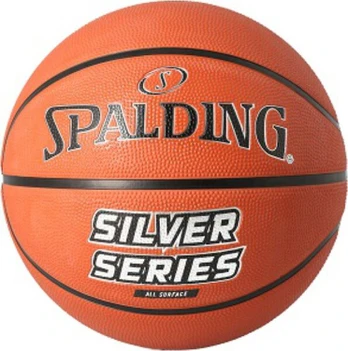 Krepšinio kamuolys Spalding Silver Series