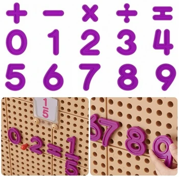 Mokymosi rinkinys Masterkidz, 82 dalys