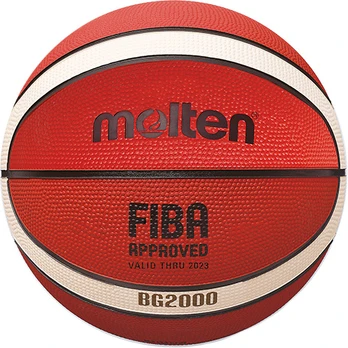 Krepšinio kamuolys MOLTEN B5G2000, 5 dydis