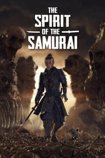 The Spirit Of The Samurai PC