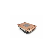 Inter-Tech Kühler A-45 1HE aktiv AMD Sockel AM4/AM5 kaina