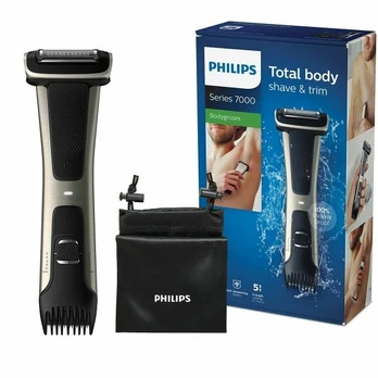 ELEKTRINIS SKUSTUVAS PHILIPS BG7025/15 JUODA