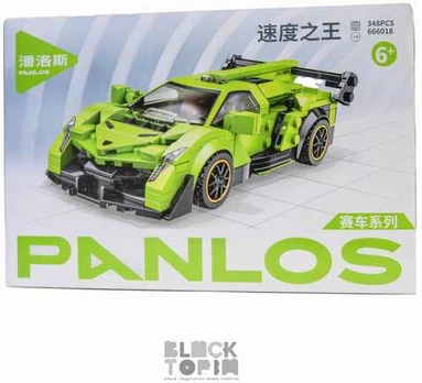 Konstruktorius Lamborghini Veneno sportinis automobilis