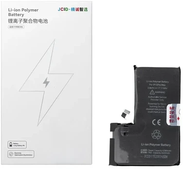 JCID Baterija for iPhone 15 Pro Max (standard capacity)