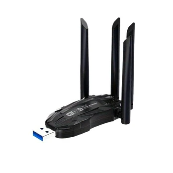 WiFi Adapteris TW3