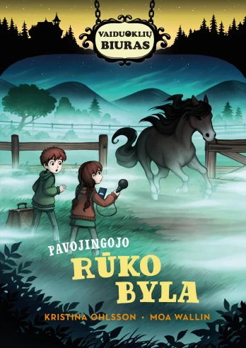 KNYGA Pavojingojo rūko byla
