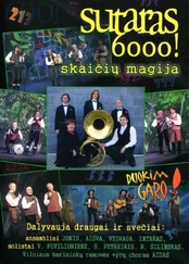 Sutaras 6000! Skaičių magija (DVD)
