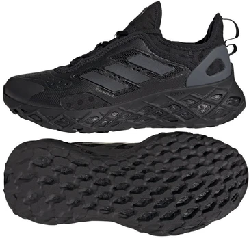adidas Web Boost Jr HQ4210 bėgimo batai