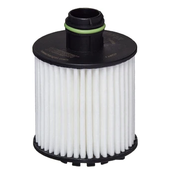 Alyvos filtras HENGST FILTER E873HD377