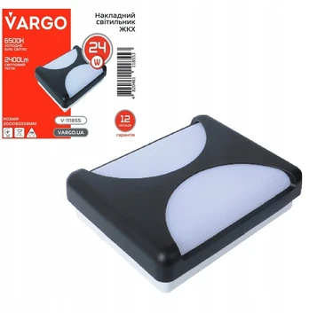 Led šviestuvas Vargo 24w 5000k 2400lm Ip54