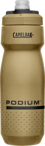 Gertuvė Camelbak Podium, 0.7l, geltona