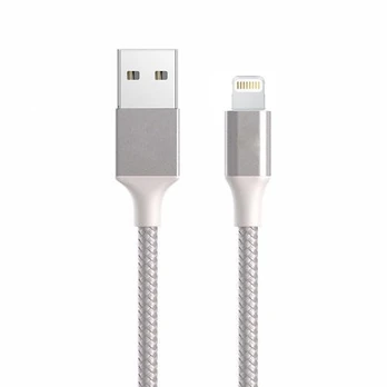 Extra Digital Kabelis USB - Lightning, 2 m