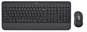 Klaviatūra Logitech MK650 verslui GRAPHITE -/UK - INTNL