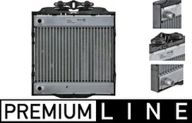 Variklio radiatorius MAHLE CR 922 000P kaina