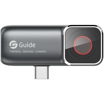 Guide Sensmart M2SA termovizorius