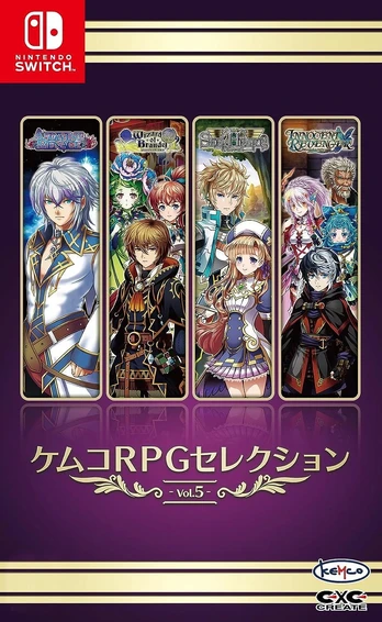 Kemco Rpg Selection Vol. 5