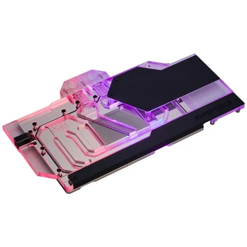 PHANTEKS Glacier G40 RTX 4090 MSI, D-RGB - juodas