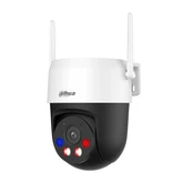 WRL CAMERA 5MP PT DOME/P5AS-PV DAHUA kaina