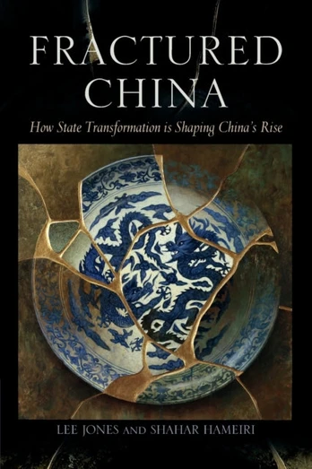 Fractured China