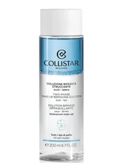 Collistar Two-Phase Make-Up Removing Solution 200 ml 200ml Moterims kaina
