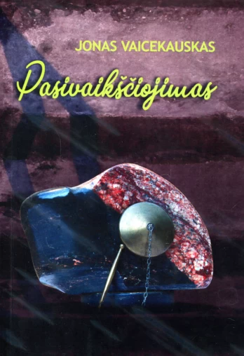 Pasivaikščiojimas