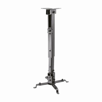 Sbox Projector Ceiling Mount PM-18M