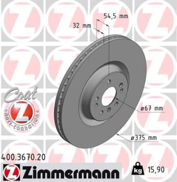 Stabdžių diskas ZIMMERMANN 400.3670.20