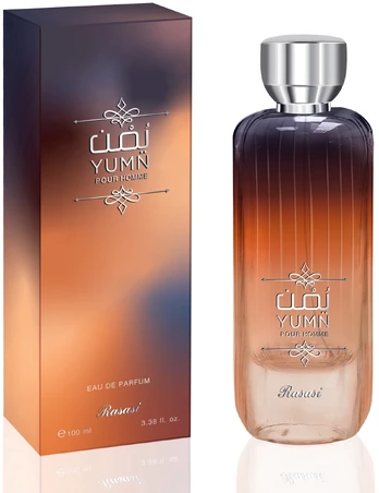 Rasasi Yumn Pour Homme EDP