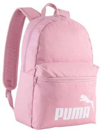 Puma kuprinė