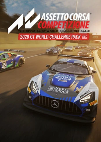 Assetto Corsa Competizione DLC