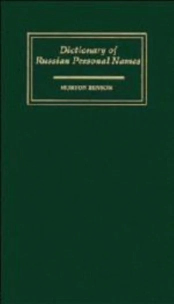 Dictionary of Russian Personal Names